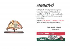 C22426030514110 Page 0001